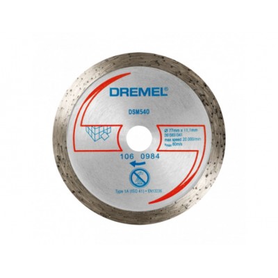 Алмазный отрезной круг Dremel DSM40 для плитки (DSM540)