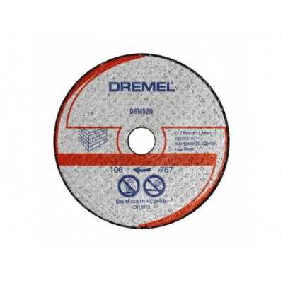 Отрезной диск Dremel DSM20 для камня (DSM520)
