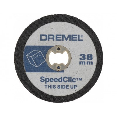 Пластмассовые отрезные круги Dremel EZ SpeedClic (SC476)